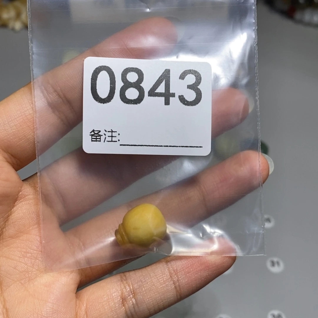 颈饰未镶嵌透闪石质玉L*x