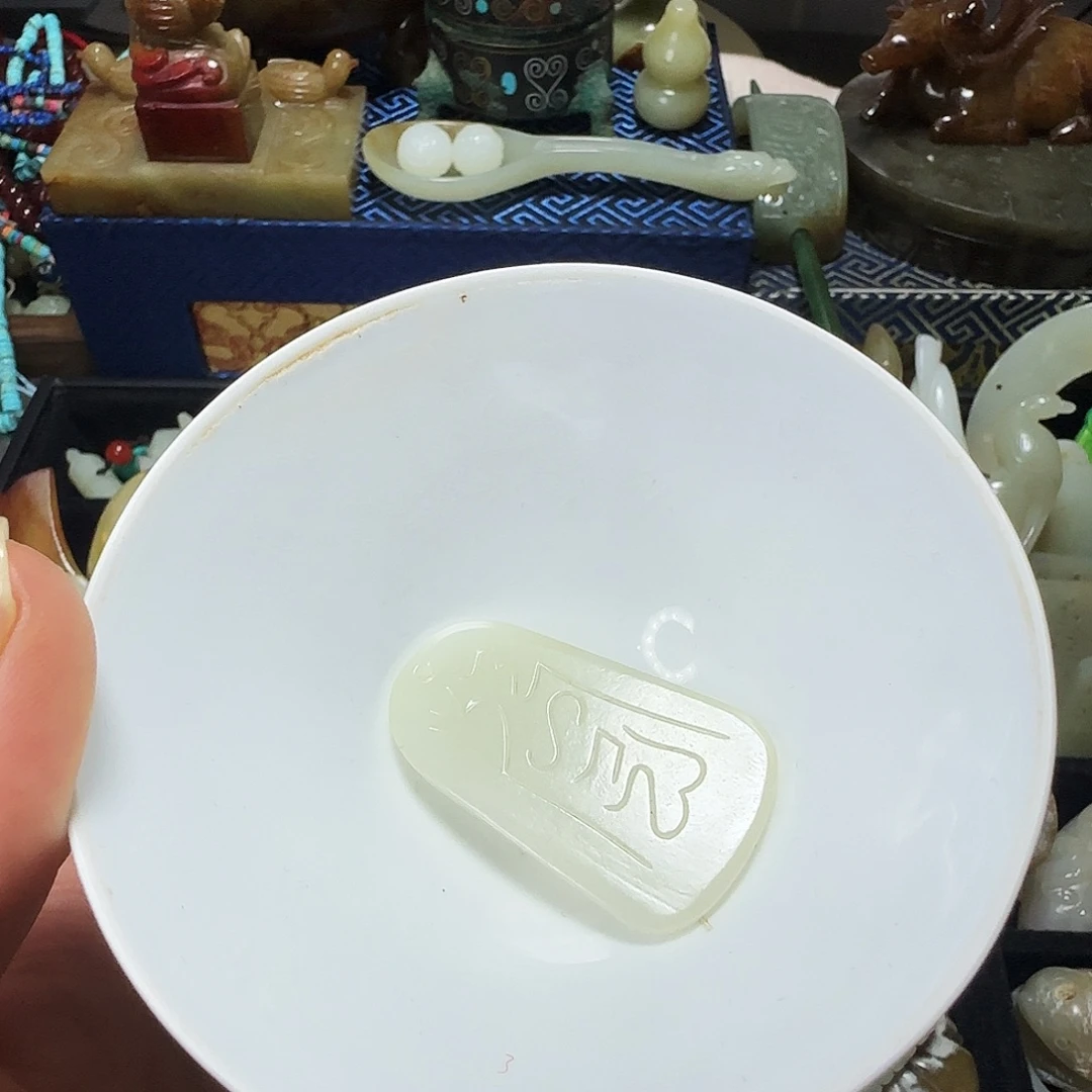 吴***琰精品开播福利感谢支持