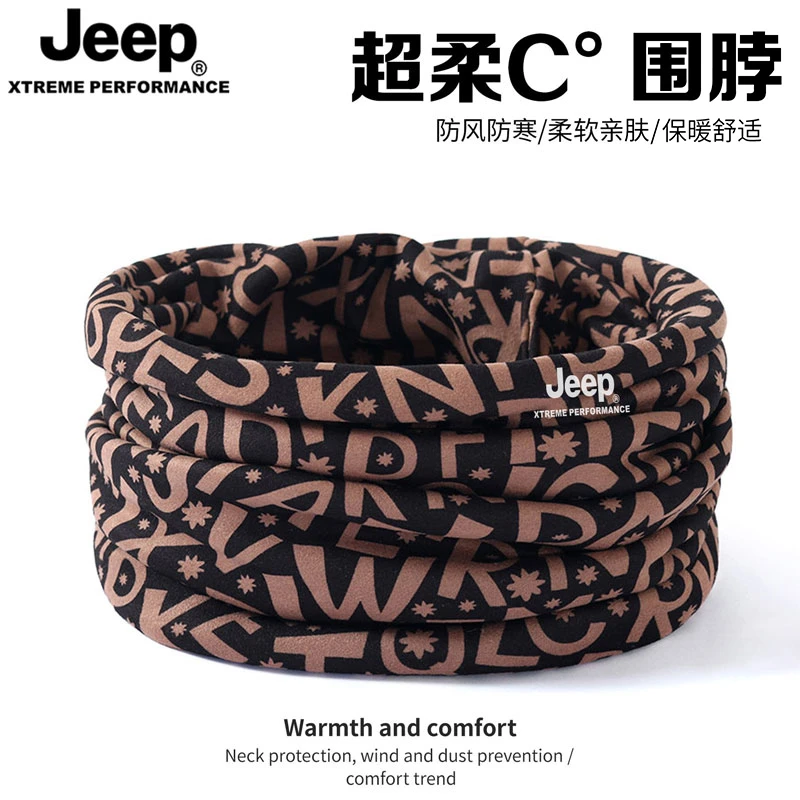 JEEP/吉普围脖女秋冬季新款护颈脖套男士保暖高级感围巾防风面罩