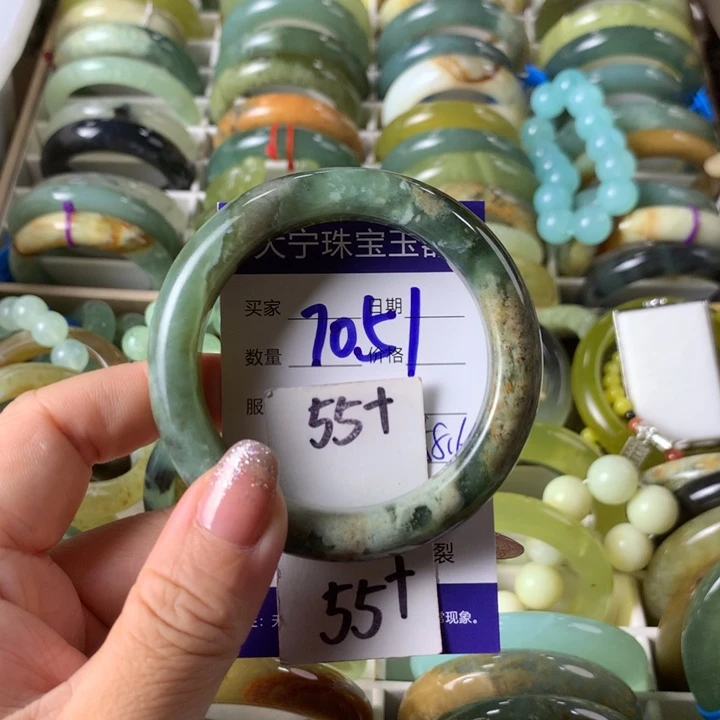 未镶嵌蛇纹石玉手镯7051