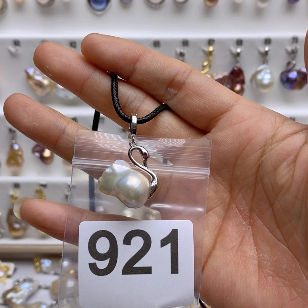 淡水珍珠颈饰银S925镶嵌921