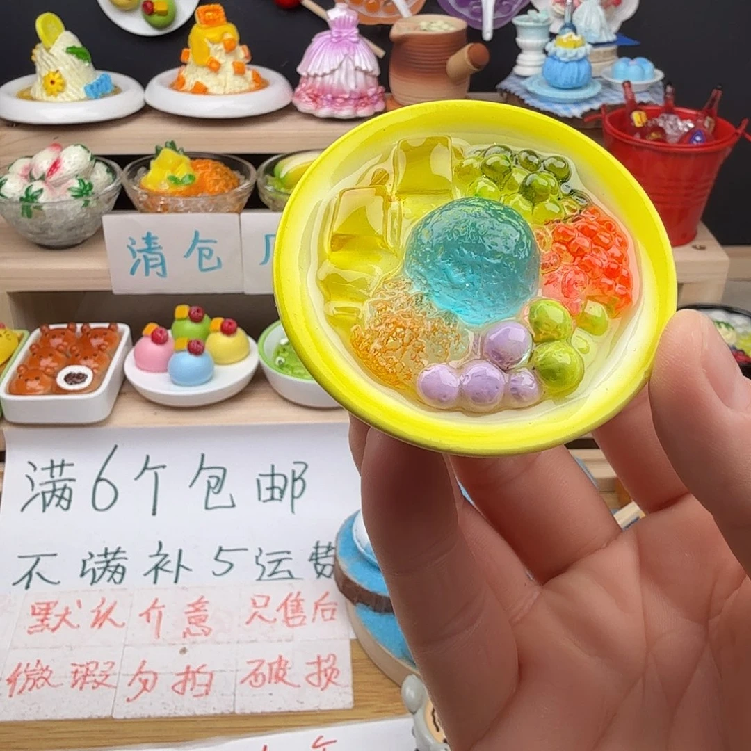 树脂食玩冰箱贴 凭开箱视频售后