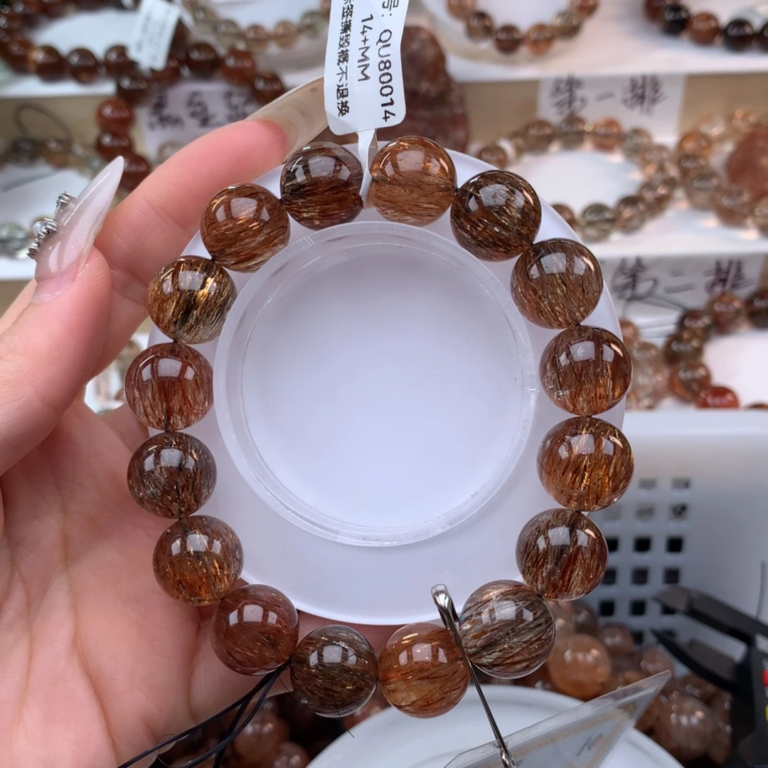 水晶未镶嵌手串黑金超七多样性发其一