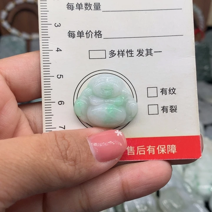 颈饰未镶嵌翡翠11