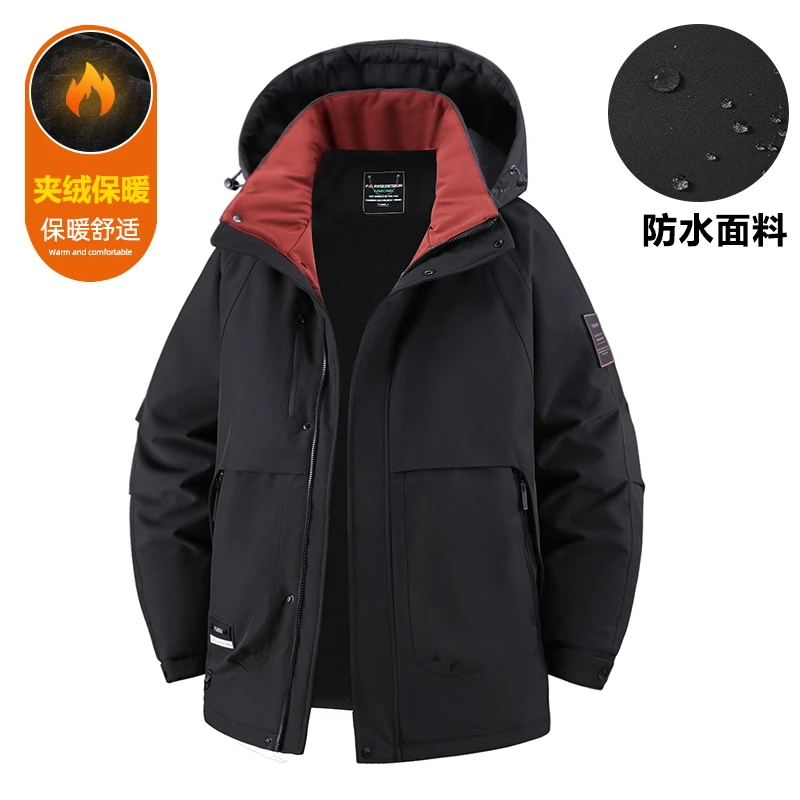 【美式冲锋衣】秋冬大码户外加肥加大男士宽松加绒加厚防风外套2560