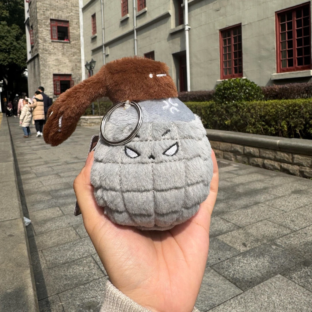 南昌文创八一纪念馆同款手雷创意玩偶挂件毛绒公仔旅游景点纪念品