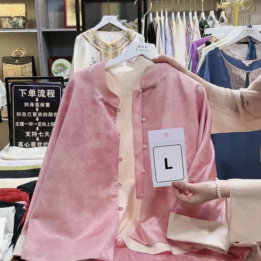 【闪购商品】织绣陈**燕f g h f g g g