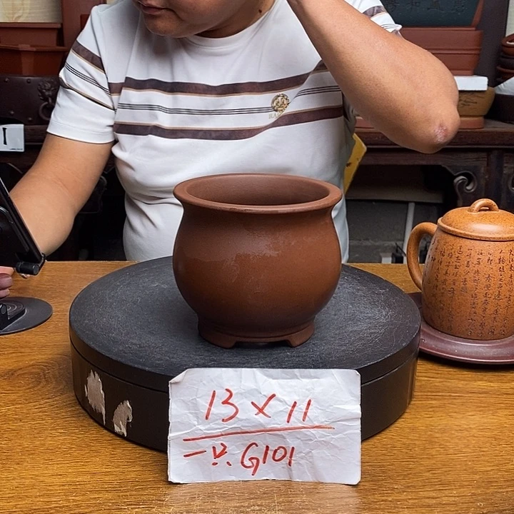 紫砂花盆货号一只G101