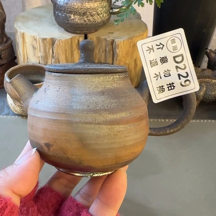 粗砂茶壶柴烧福利新品多多