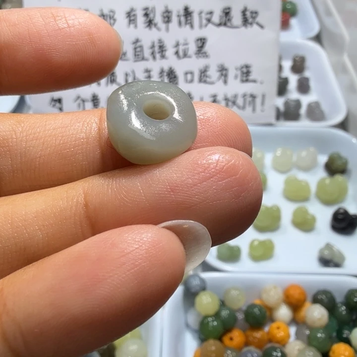 未镶嵌和田玉珠宝半成品