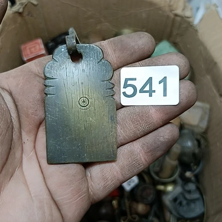 善***堂直播间订闪一物一图