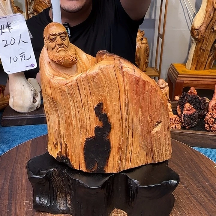 柏木（崖柏）其他关注一下