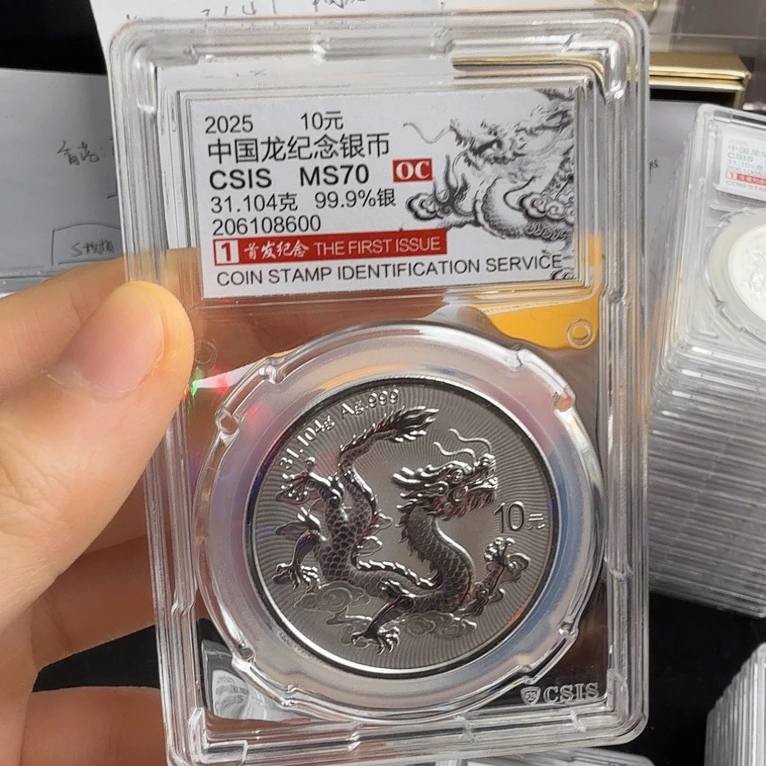 宝***~纯银8600不支持七天无理由