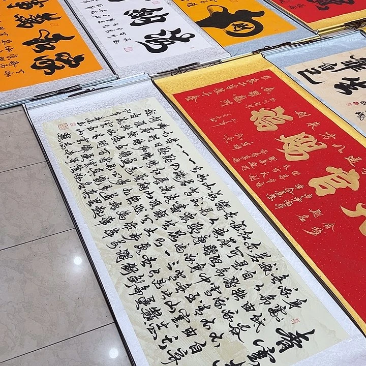 书法青云志卷轴长城卷轴