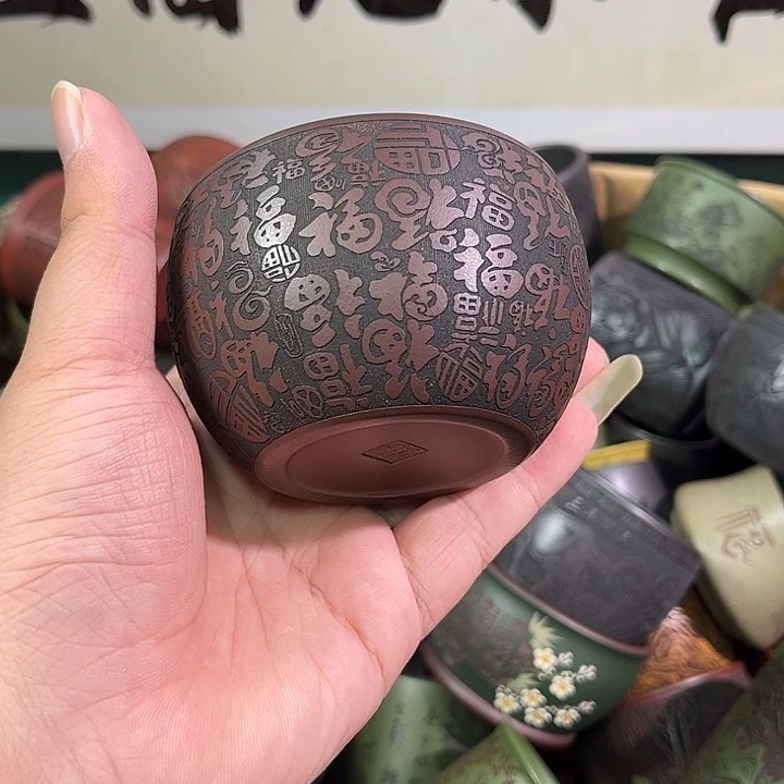 茶杯紫砂全手工紫砂主人杯
