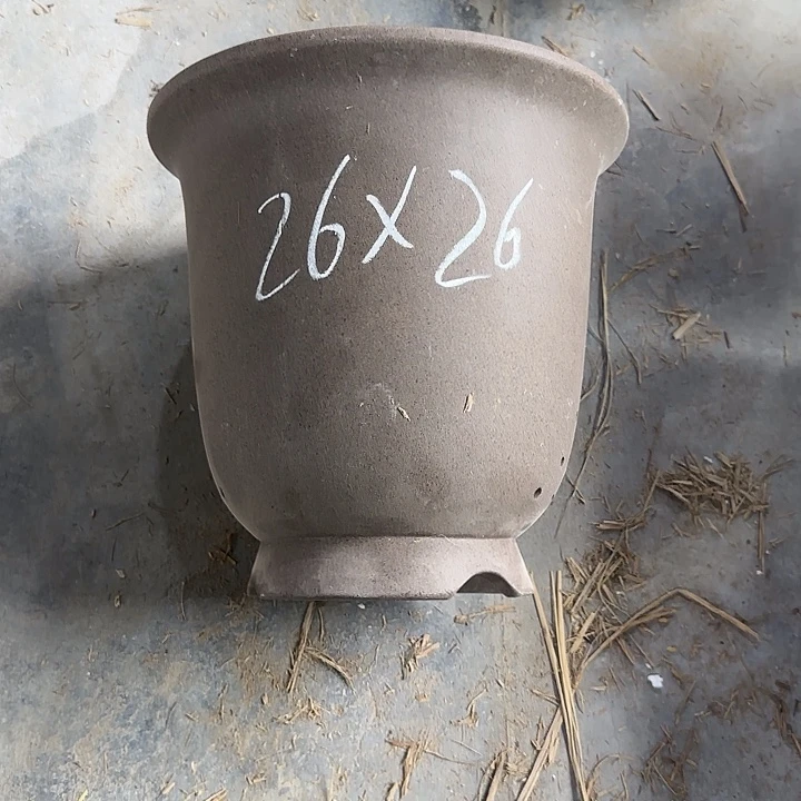 心***月26×26四只出汗泥