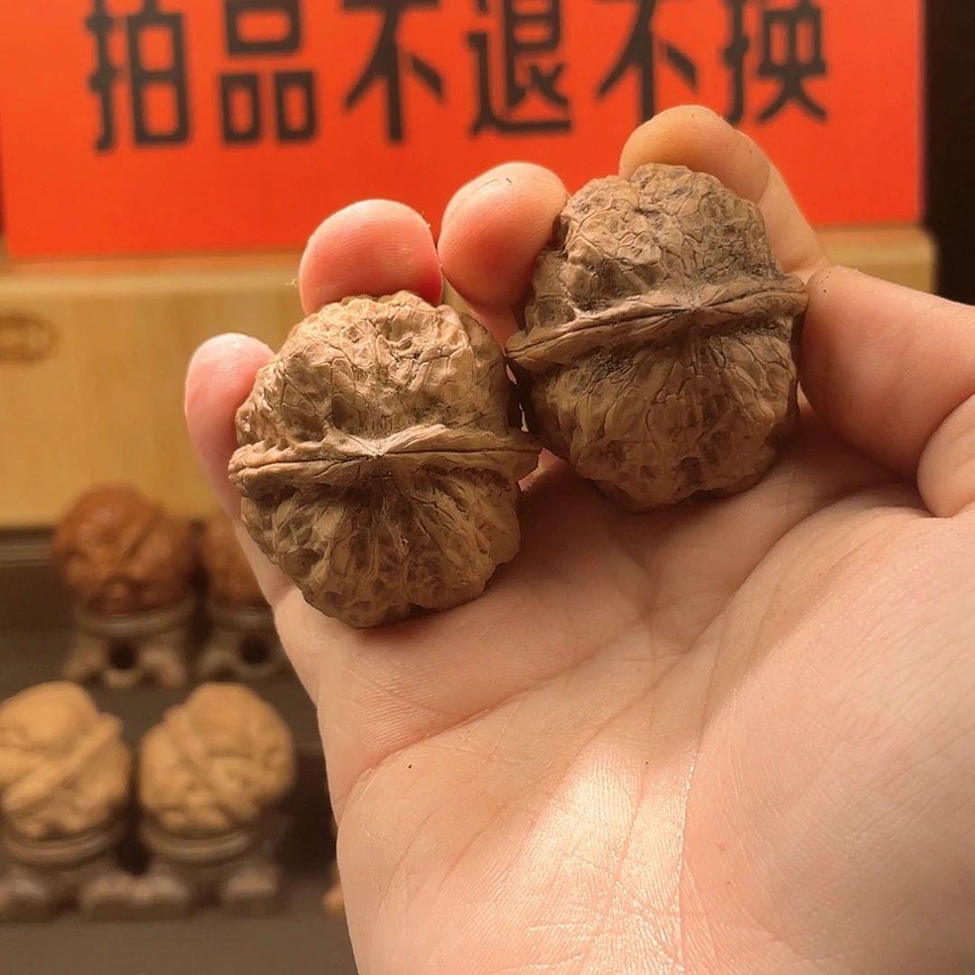 把件文玩核桃三角蛙