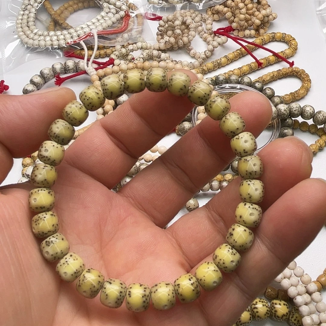 星月菩提手串8x7一线天