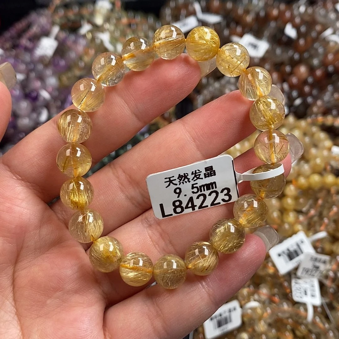 手链未镶嵌水晶水