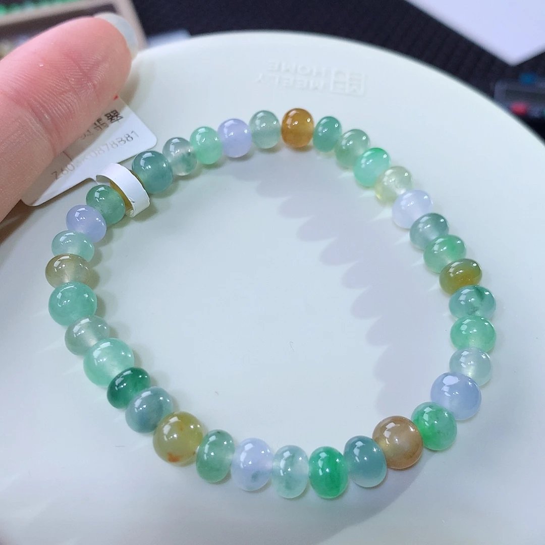 未镶嵌手串翡翠翡翠卡6.8