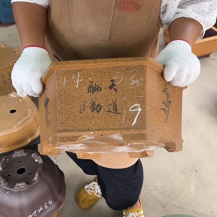 不用我送过去咯你