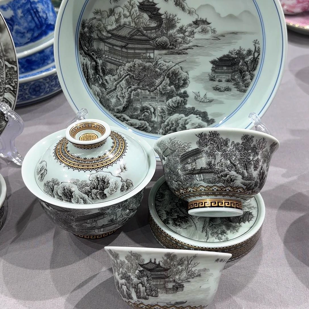 瓷片景德镇陶瓷学院等单位联合举办