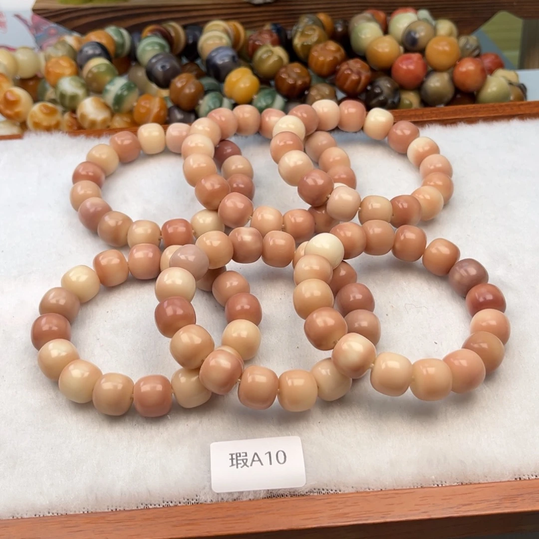 菩提根/象牙果手串13mm瑕桶珠随机一串a10