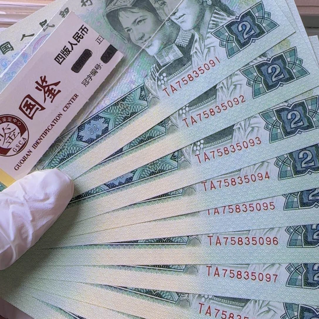 902十连号。。。。。。。。。。