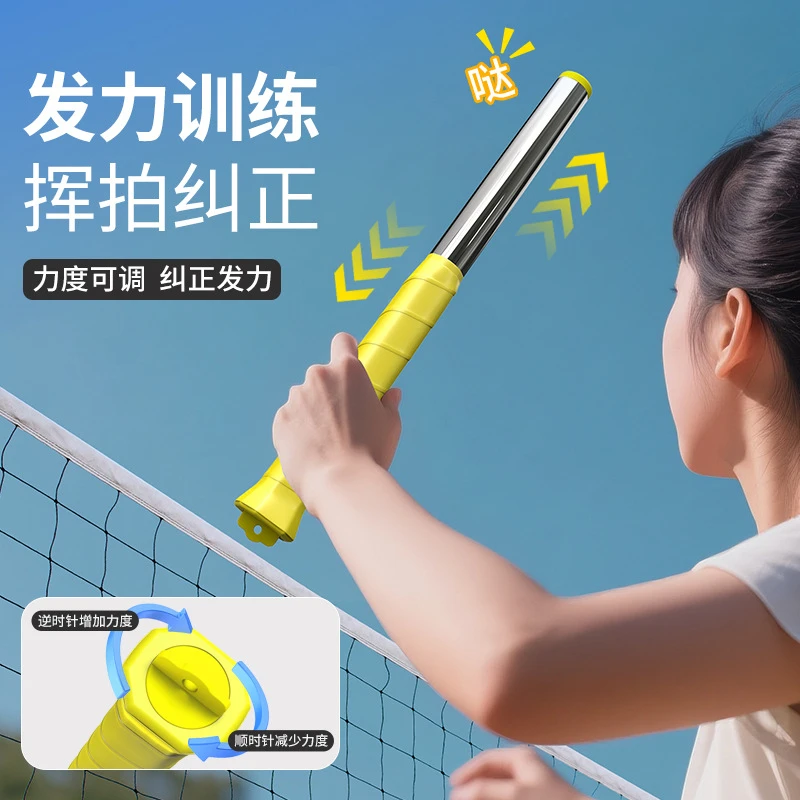 羽毛球挥拍训练器鞭打发力练习握力纠正器握拍器反手击球单人神器