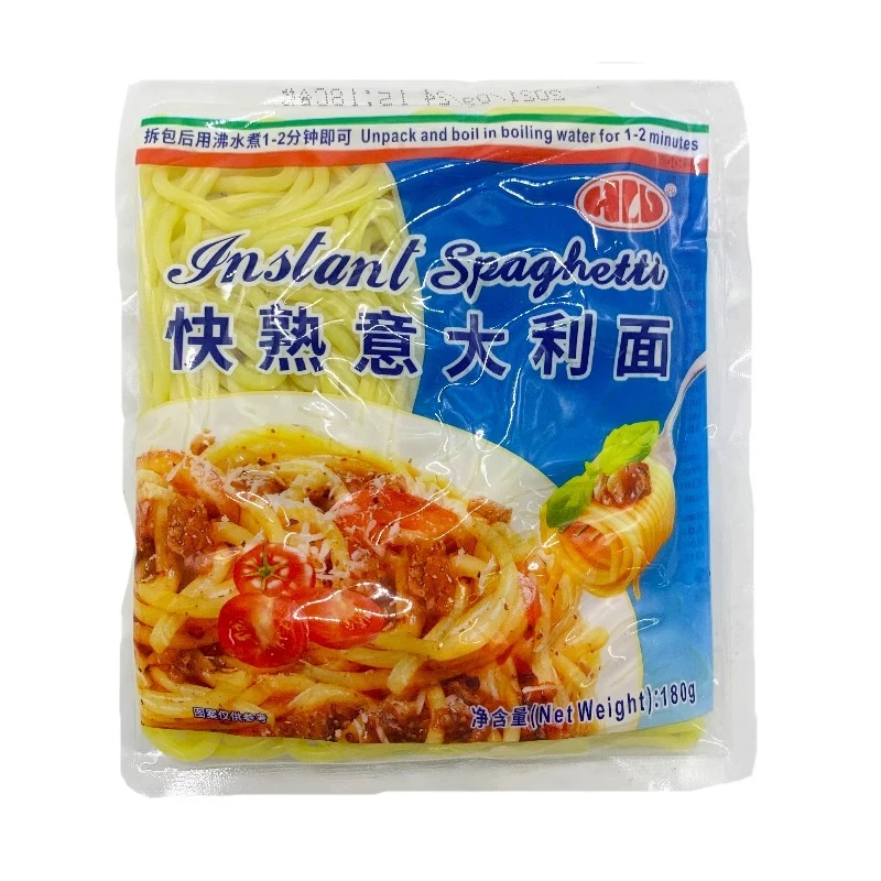 康力快熟意大利面180g快熟面速食方便轻食面条家用西餐拌面即食