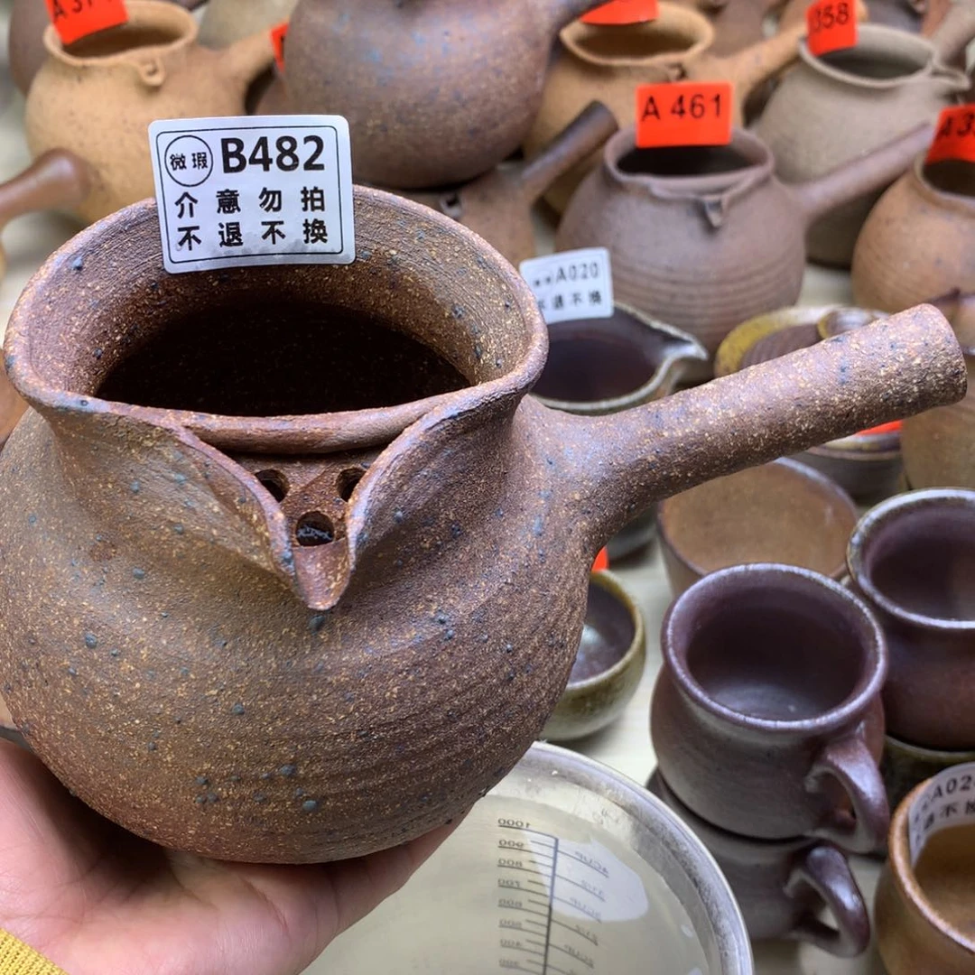 熠*微瑕烤茶罐780毫升左右一物一拍