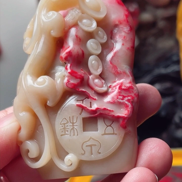 巴林鸡血石青**扬白玉地