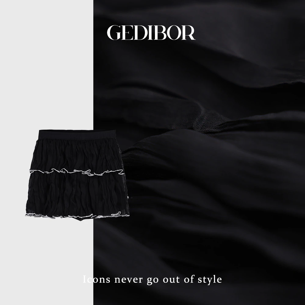 XUEXUE丨【黑天鹅】经典蛋糕蕾丝边拼色减龄半身裙GD25-BQ188