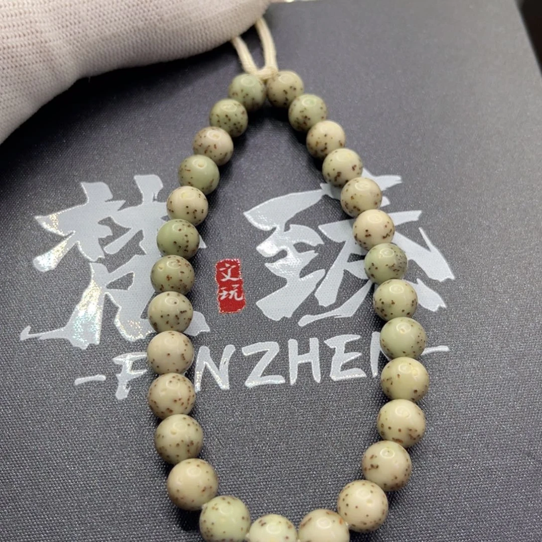 手串星月菩提19石玉青花8圆珠同枝星点稀疏精抛手持