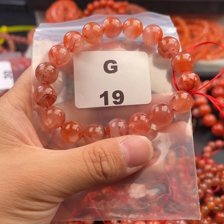 南红玛瑙未镶嵌多样性发货默认微瑕称重11mm