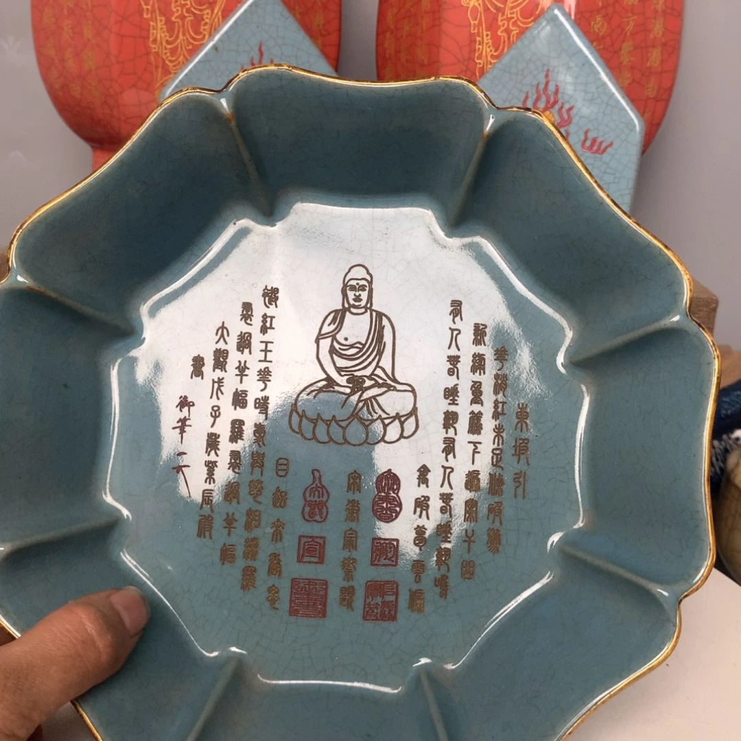 摆件天蓝釉汝窑八菱洗