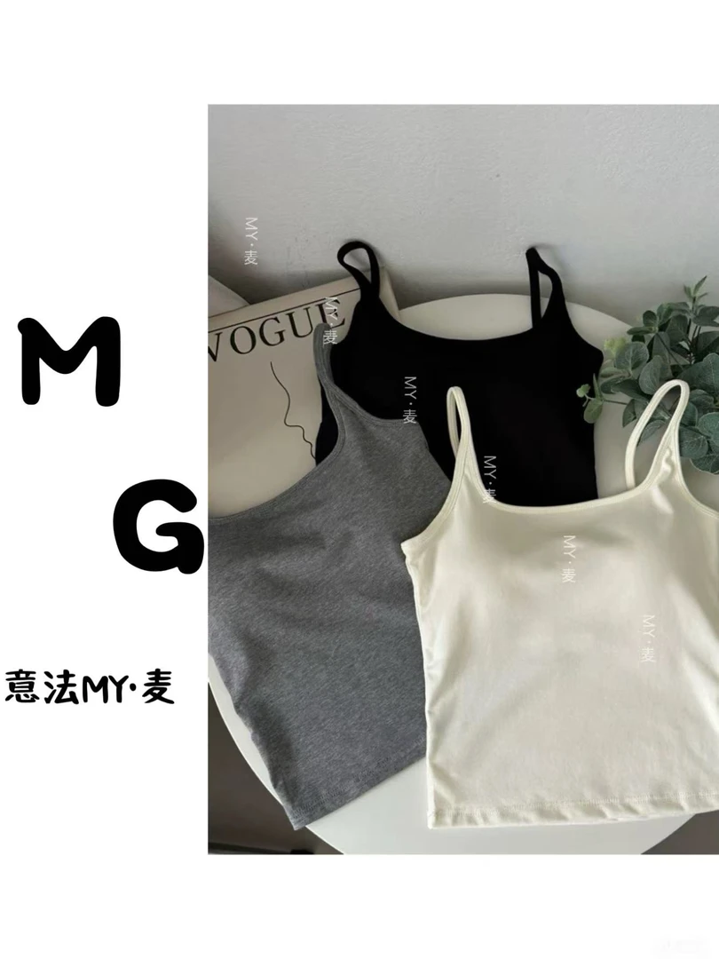【MIAOGE】小方领修身吊带背心女秋冬内搭文胸一体打底带胸垫美背