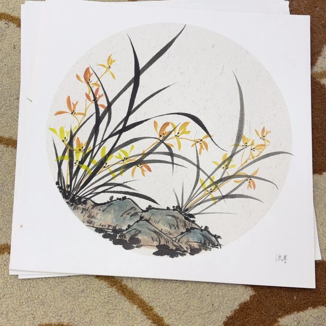 国画38-38卡纸作品艺