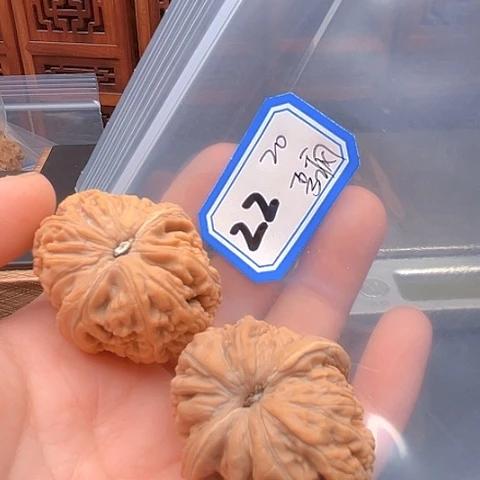 文玩核桃吊坠吾**浪元宝