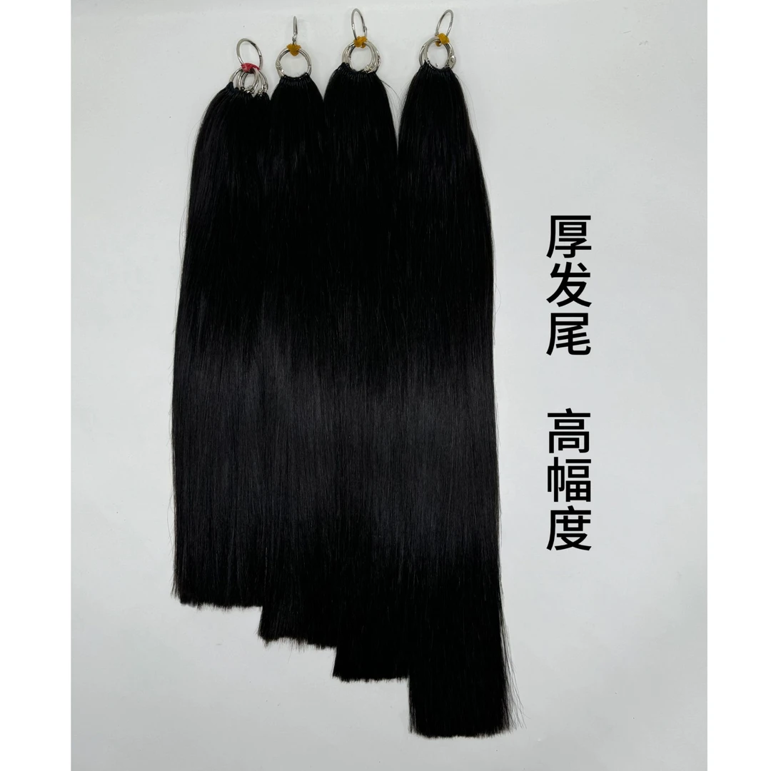 新款三代羽毛抽芯云南发厚发尾全真人发丝可烫可染补发量接长
