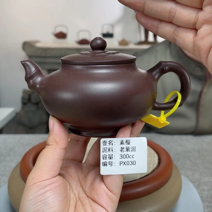紫砂茶壶紫砂刻绘