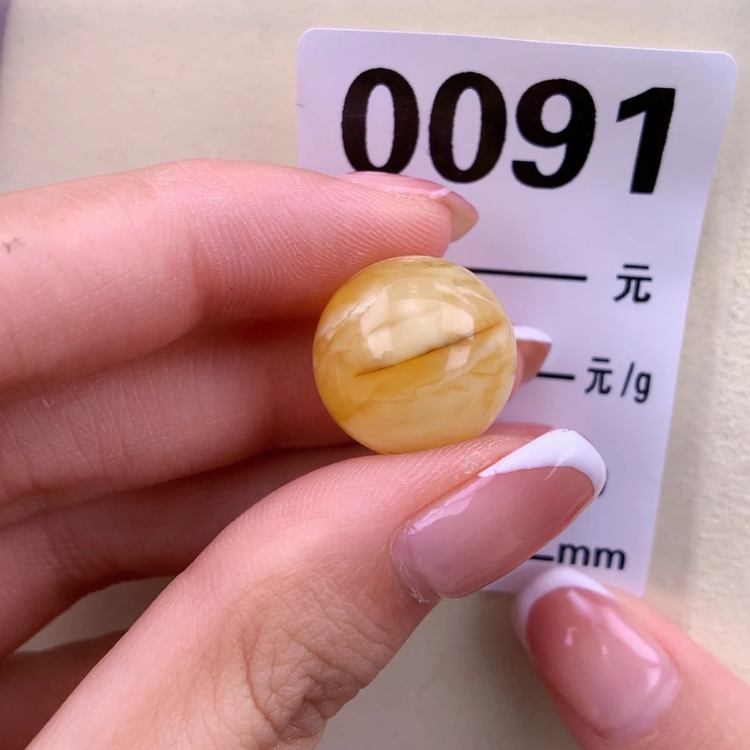 琥珀未镶嵌珠宝奇石17植物沁色