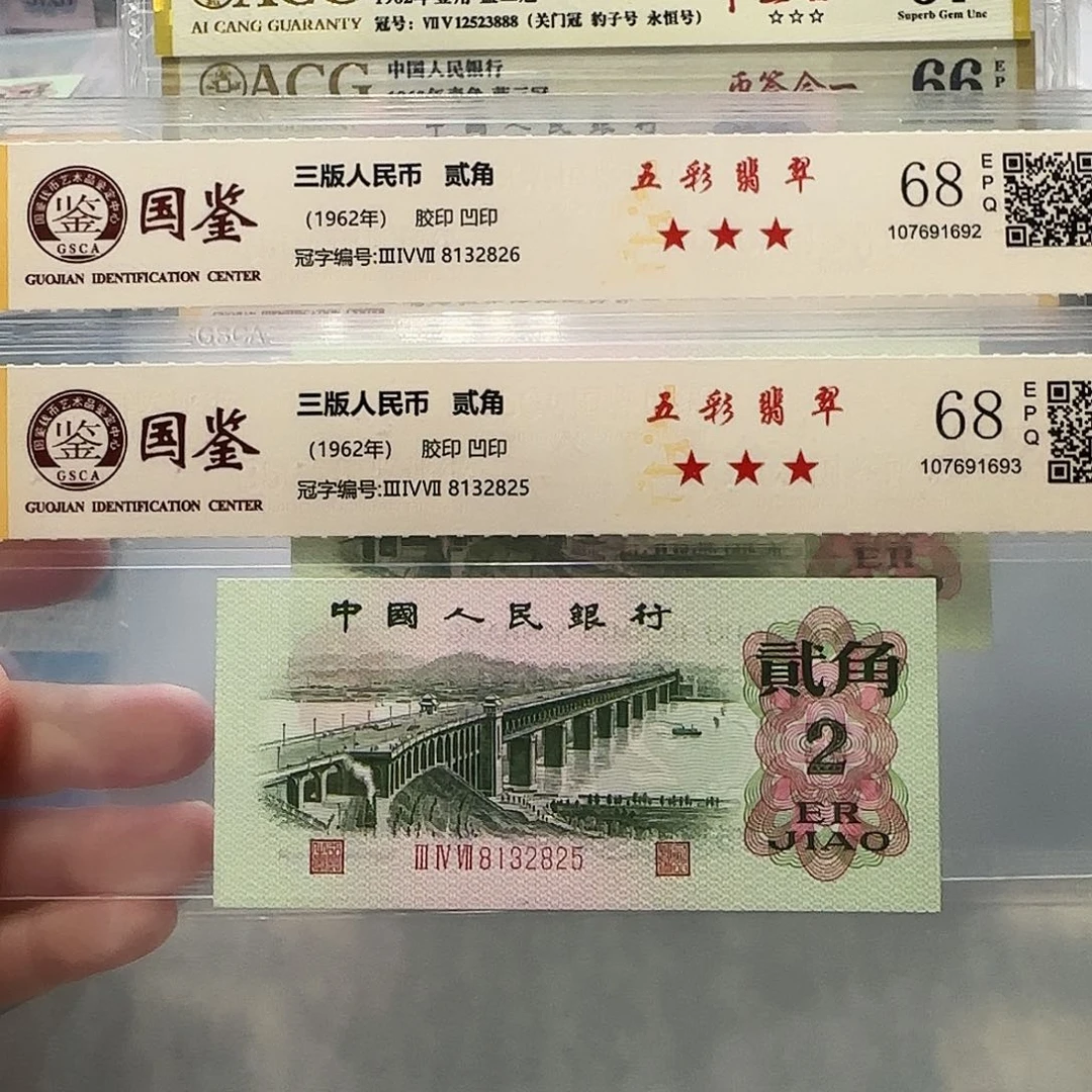 8132826、2825。。。。。。