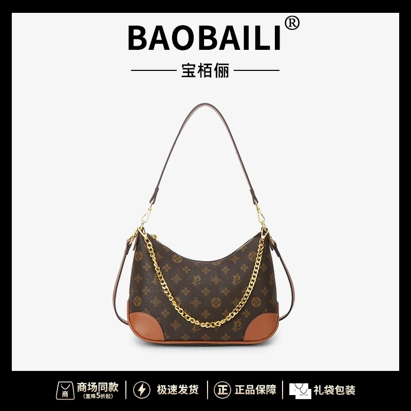 潮流时尚高定轻奢女包 28*11*21 牛角