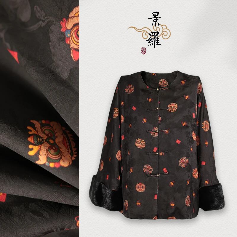 【当喜新】景罗国风黑色宽松对襟百搭上衣