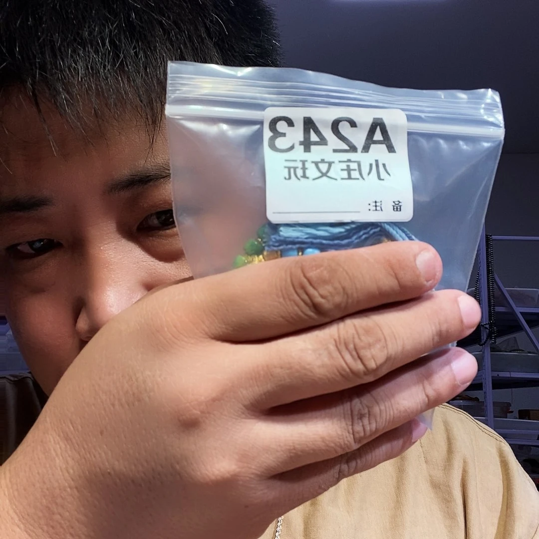 【闪购商品】黑檀木243