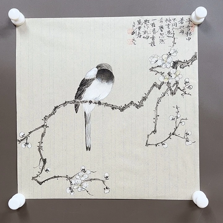 国画555555555555555555
