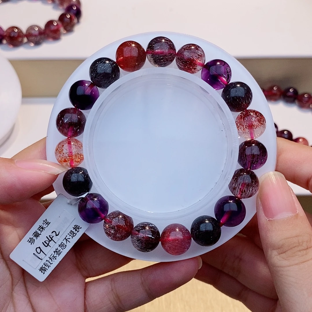 水晶手链未镶嵌黑加仑10+