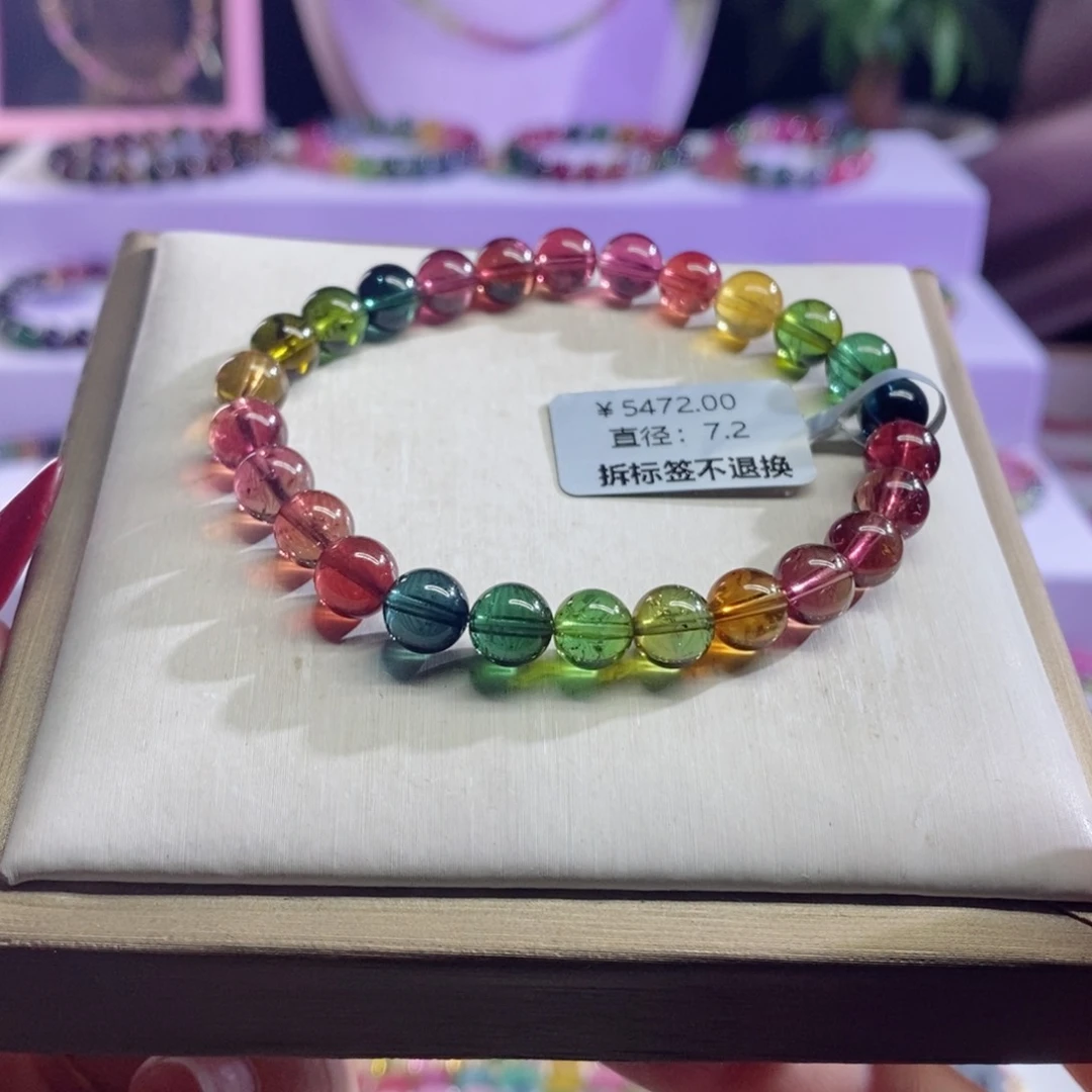 碧玺手链未镶嵌浓艳