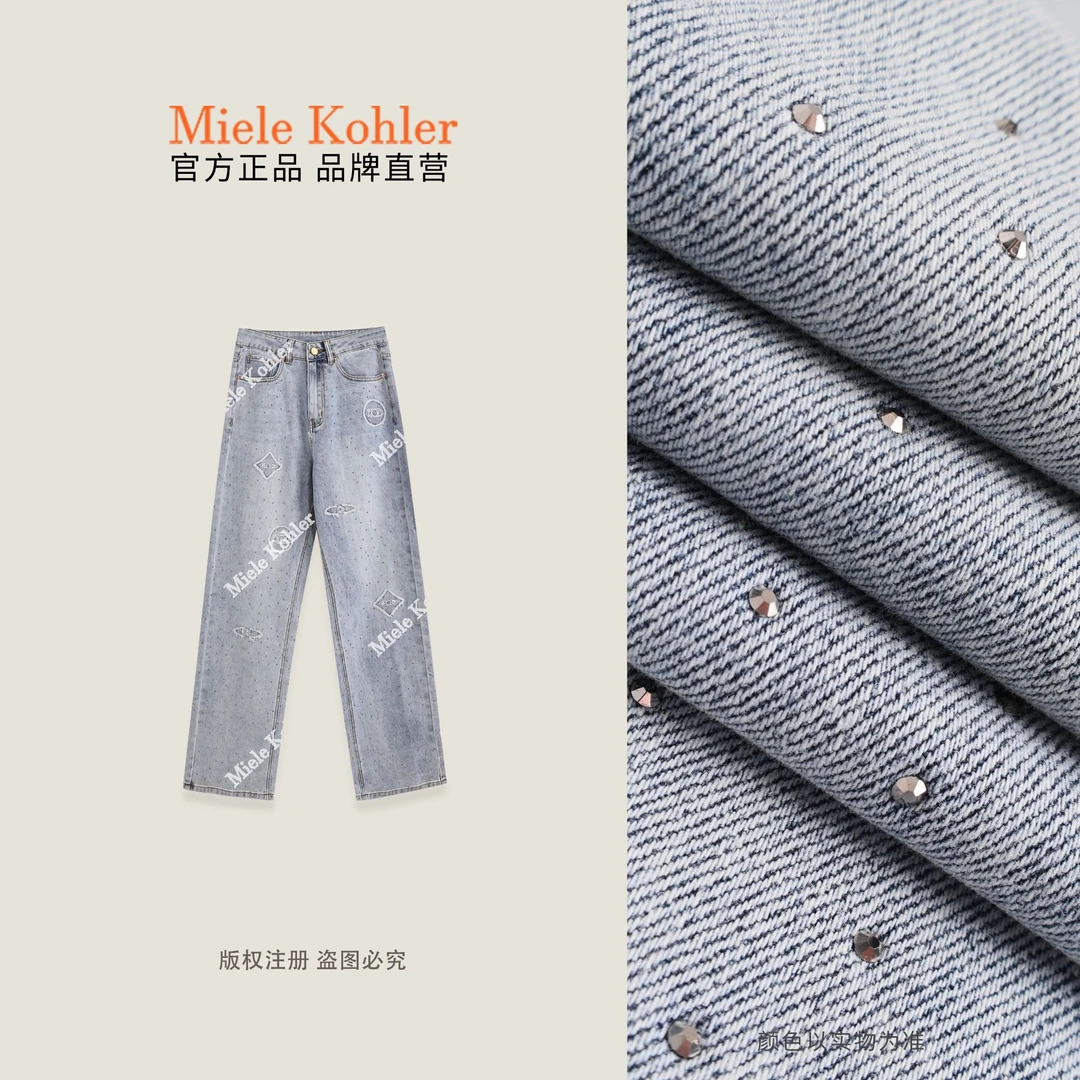 夏季新款重工烫钻时尚气质百搭女仔裤MKAX4A042 【I澳门小源同款】